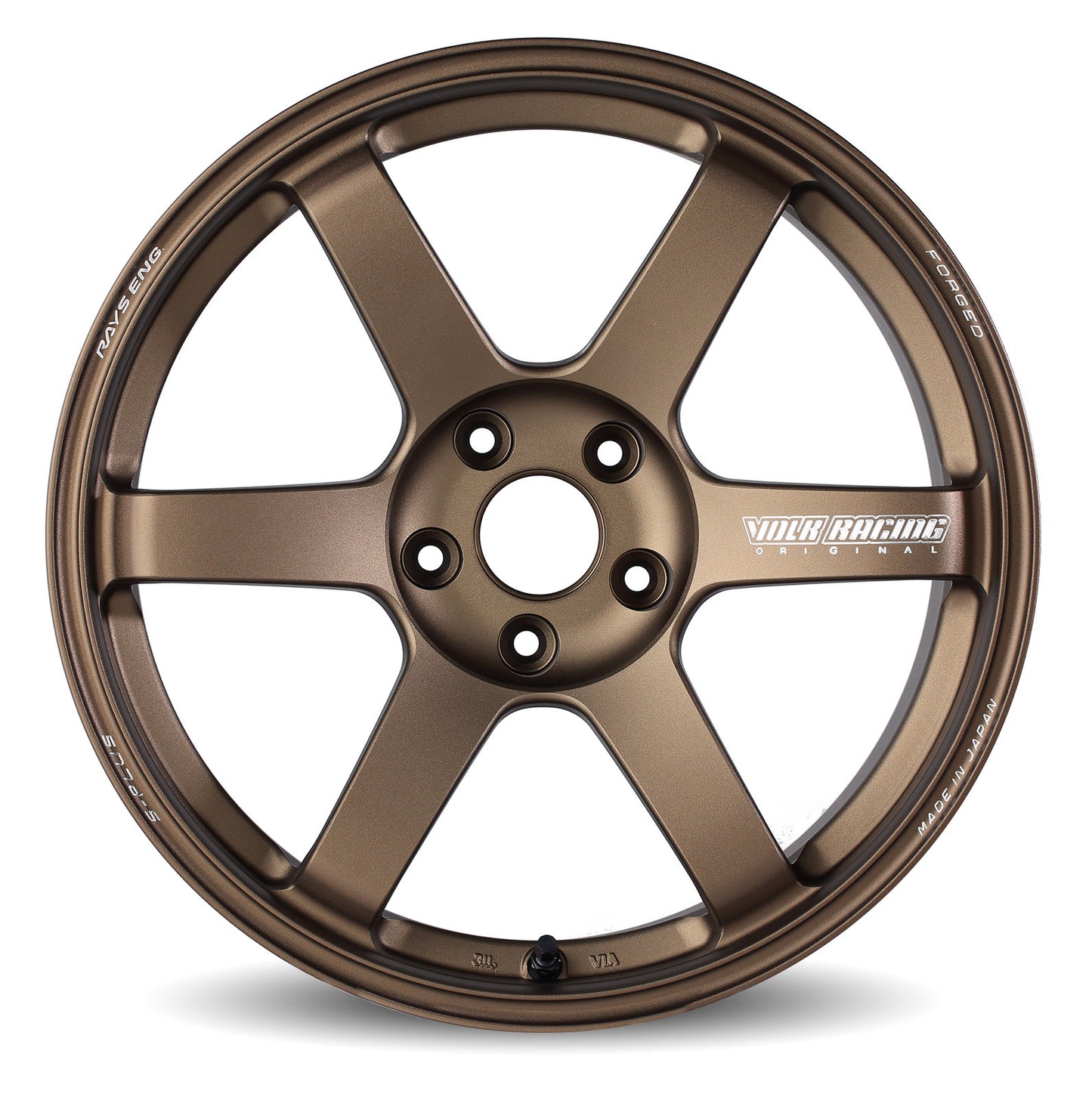 Volk Racing TE37 Saga S-Plus - Set of 4