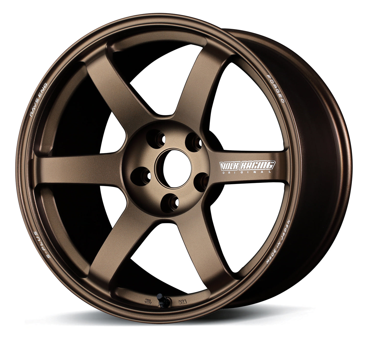 Volk Racing TE37 Saga S-Plus - Set of 4
