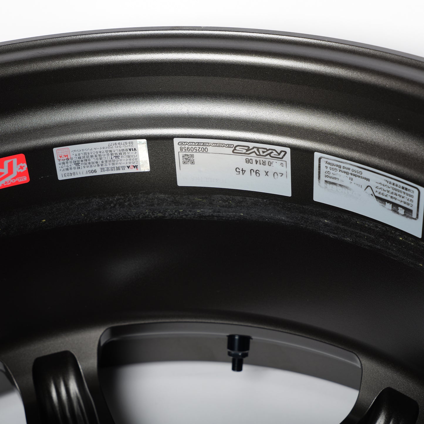 USED Volk Racing TE37 Ultra M-Spec - Diamond Dark Gunmetal - Set of 4