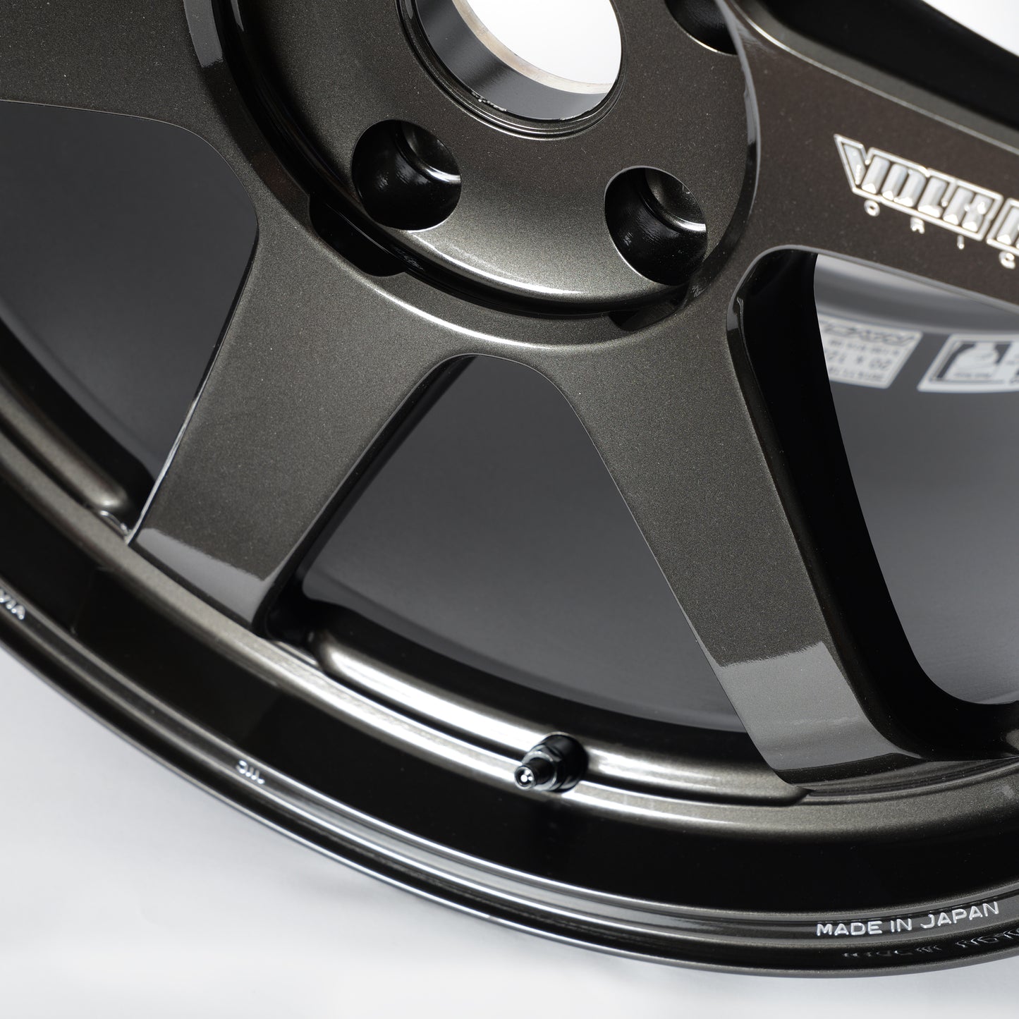 USED Volk Racing TE37 Ultra M-Spec - Diamond Dark Gunmetal - Set of 4