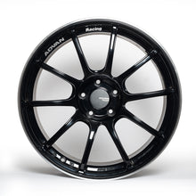 Advan RZII 19x9 +35 5x114.3 Racing Gloss Black & Ring - Set of 4