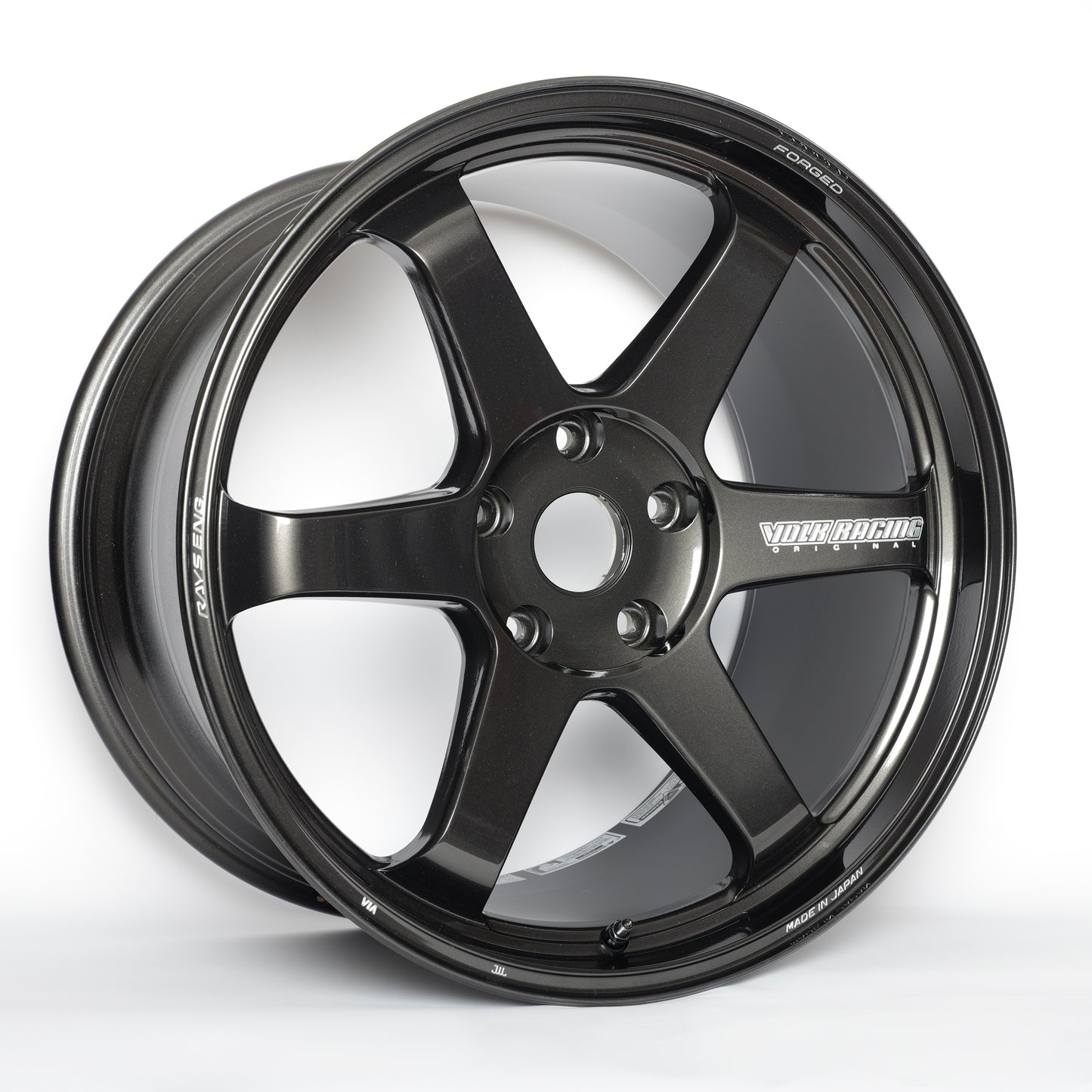 USED Volk Racing TE37 Ultra M-Spec - Diamond Dark Gunmetal - Set of 4